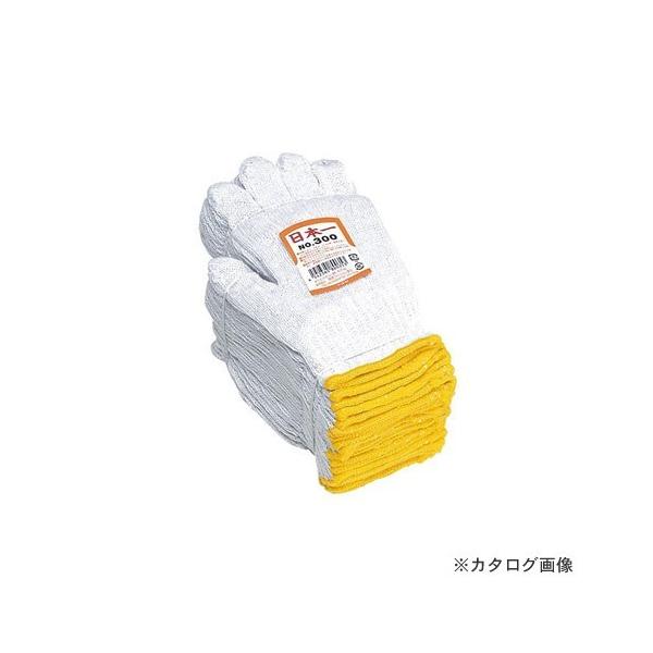 ӂ { gN{[ #300