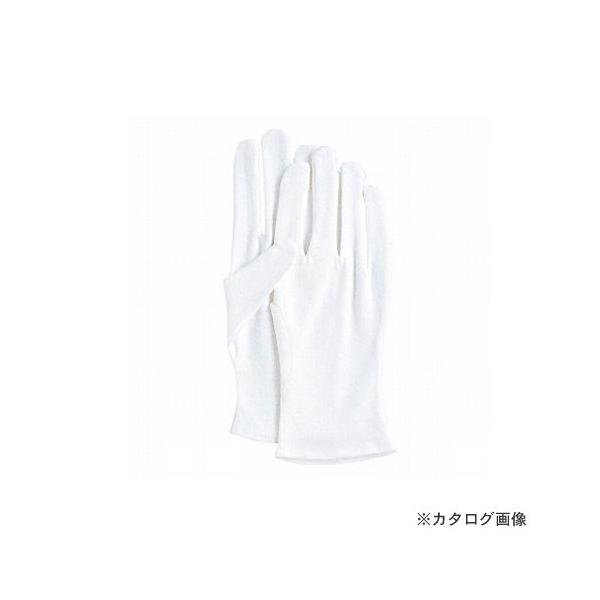 ӂ }`XX 12og LL #4140