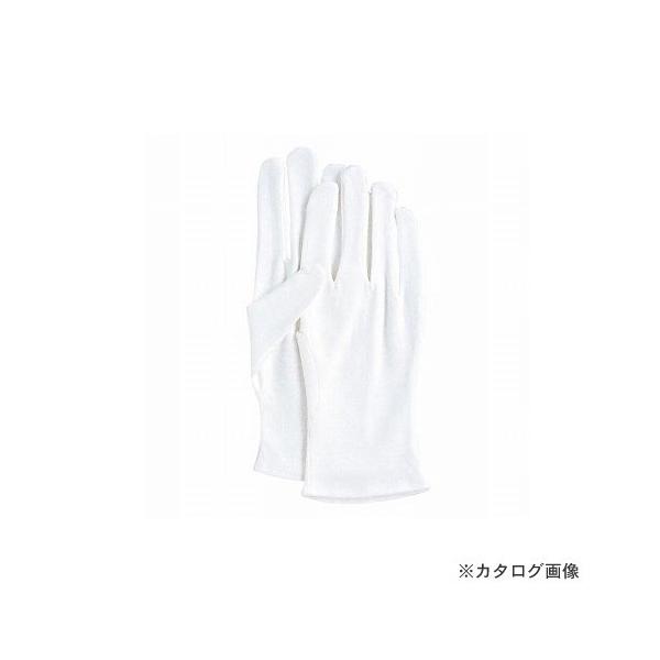 ӂ }`XX 12og L #4140