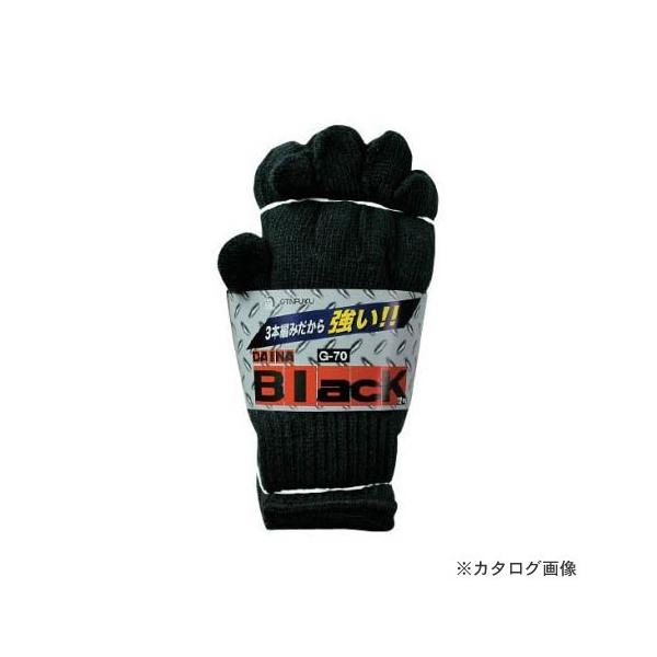 �����ӂ���� �_�C�i�u���b�N 12�o �u���b�N G-70