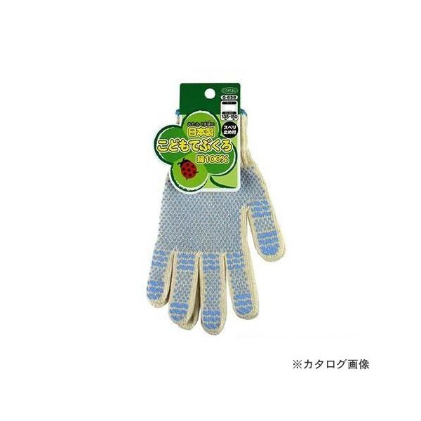 ӂ ǂĂԂ Xx~t S G-638