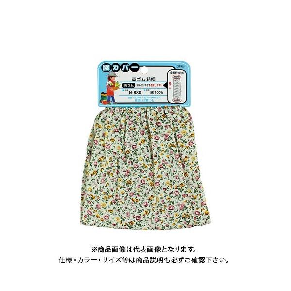 ӂ N880 rJo[ S ԕ 33cm