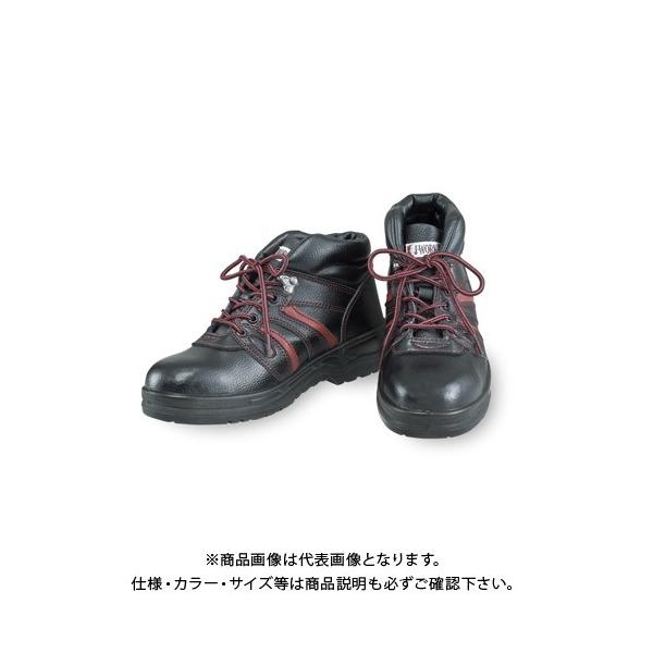 ӂ JW760 nCJbg^Cv 29.0 29.0cm