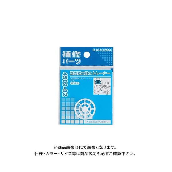 JN_C ʊiXg[i[ 4509-38