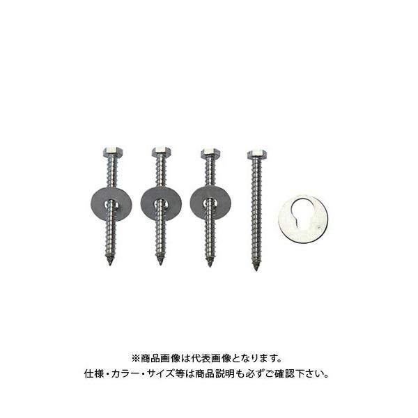 JN_C KAKUDAI 4675 [^NtrX 4675