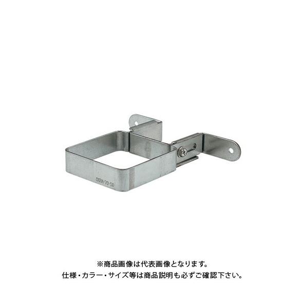 JN_C KAKUDAI 625-611𒌗pThoh/60pp 625-611