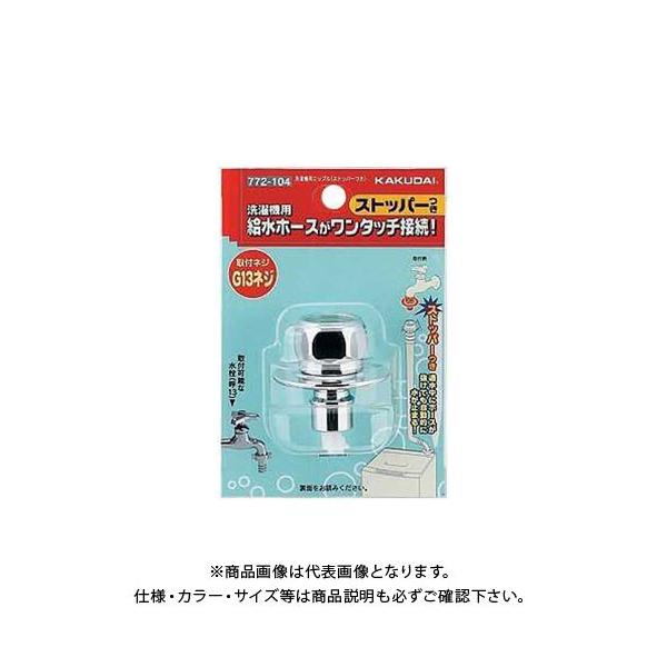 JN_C KAKUDAI @pjbv(Xgbp[) 772-104