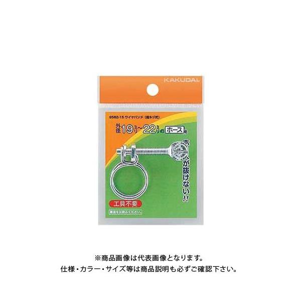 JN_C Coh(wlW) NO9562-10