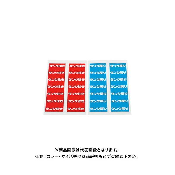 JN_C KAKUDAI 682-047 GRL[gzǗpV[Zbg 682-047