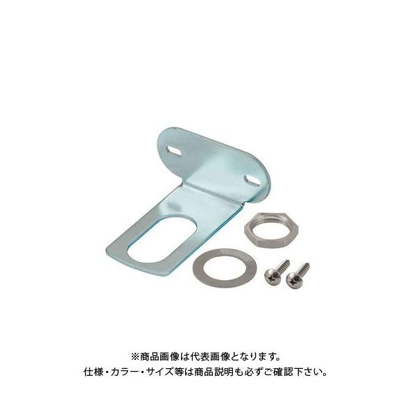 カクダイ（KAKUDAI） 止水栓固定金具 796-007 : プラスワンツールズ