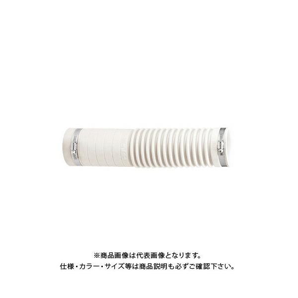 JN_C KAKUDAI 490-800-75W ֊rWCg֕ 490-800-75W