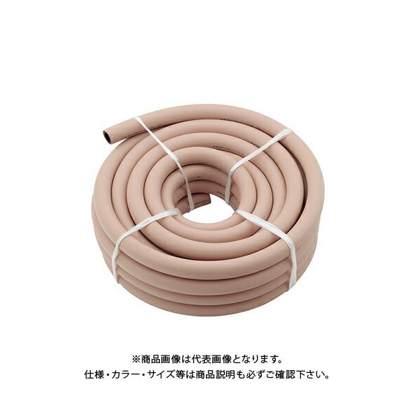 �J�N�_�C KAKUDAI 440-005-20 �K�X�z�[�X �s�s�K�X 440-005-20