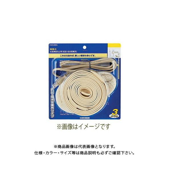 JN_C KAKUDAI 9698-0.5 h~ 9698-0.5