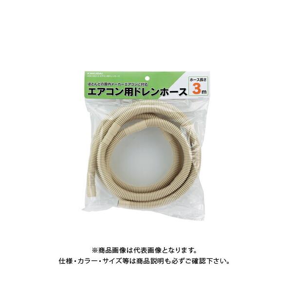 JN_C KAKUDAI 438-002-3 GARphz[X 438-002-3