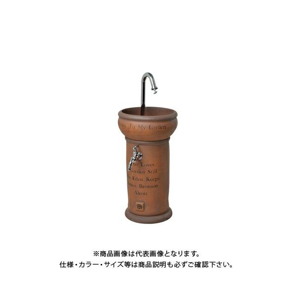 JN_C KAKUDAI 624-813 Op􂢃Zbg EBU[ 624-813