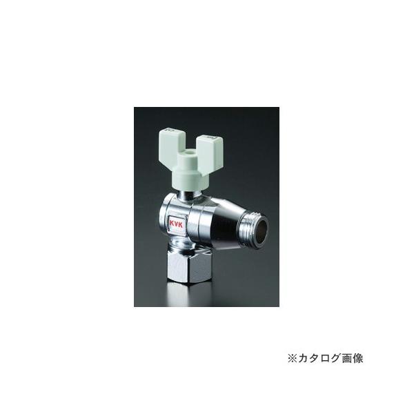 KVK K143-JAN t~ك{[ou13 Y