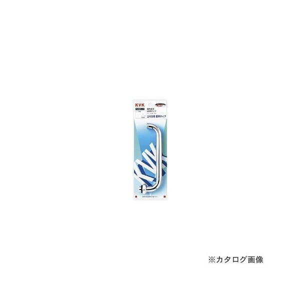 KVK 横形自在水栓用パイプ13(1/2)240mm PZK81-24 (水栓金具) 価格比較