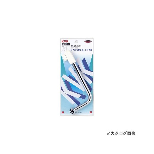 KVK PZ828-24 �����݃p�C�v13 1/2 240