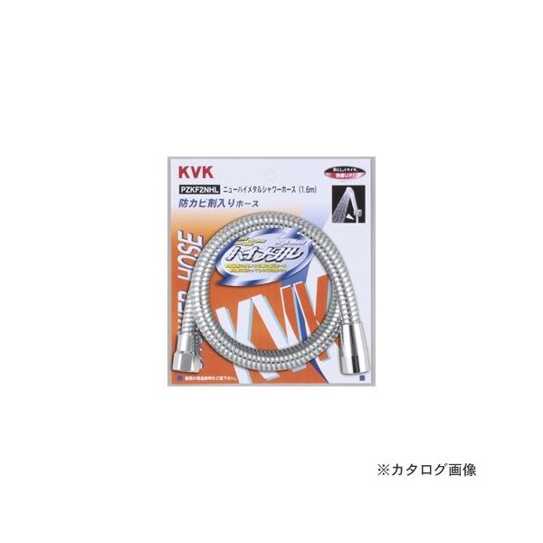 pzkf2nhl」の人気商品一覧 | 安い商品を通販サイトから探す - 価格.com