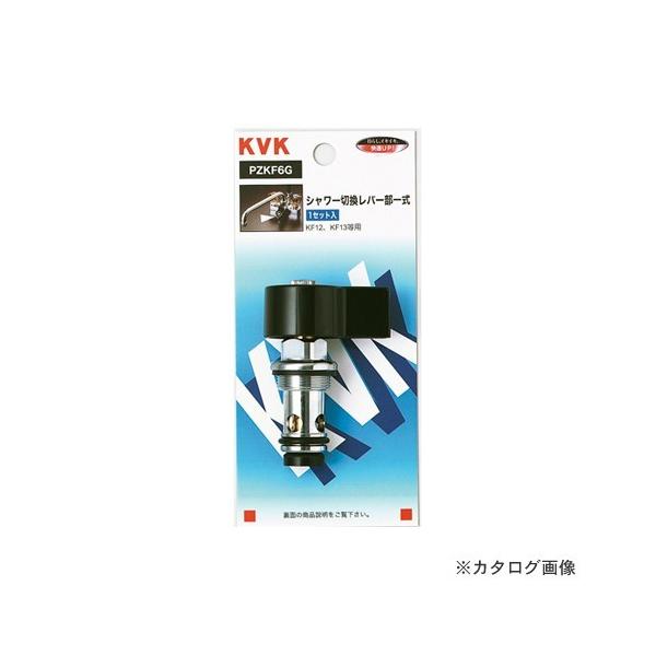KVK シャワーヘッド 温冷切替 KVK シャワー切替レバー部一式 PZKF6G (水栓金具) 価格比較 - 価格.com