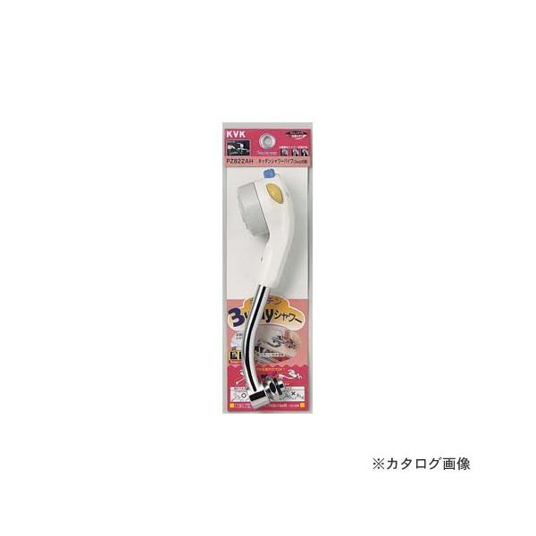 KVK PZ822AHR17 3way�A�N�A�n�[���j�[13 1/2 170