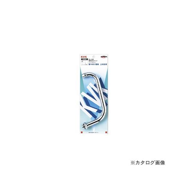 KVK PZKM3 䎩݃pCv20 3/4 200