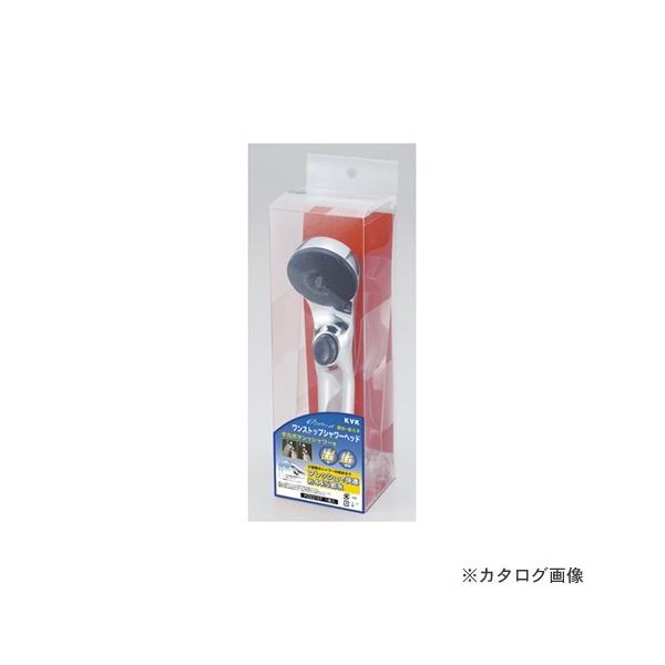 PZS315T」の人気商品一覧 | 安い商品を通販サイトから探す - 価格.com