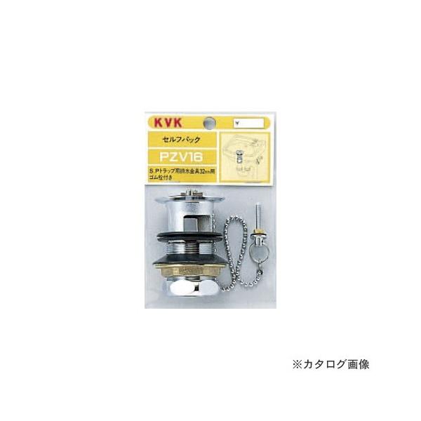 KVK PZV16-25 ���ʔr����25�p