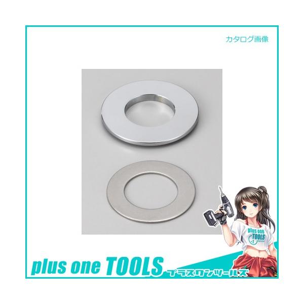 KVK Z36-60-64 JE^[aϊA_v^[