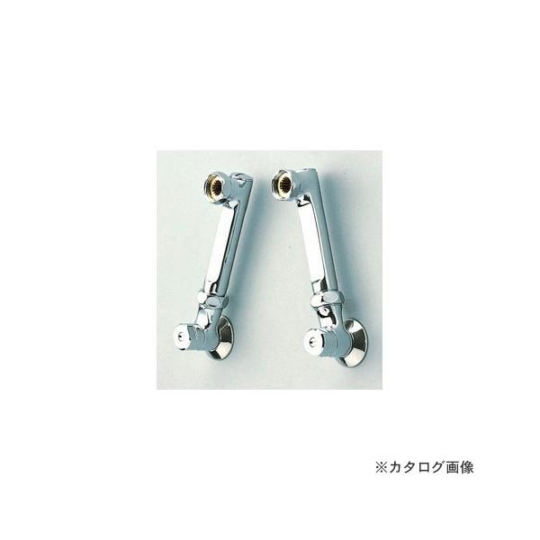 KVK Z538 \PbgZbg150mm