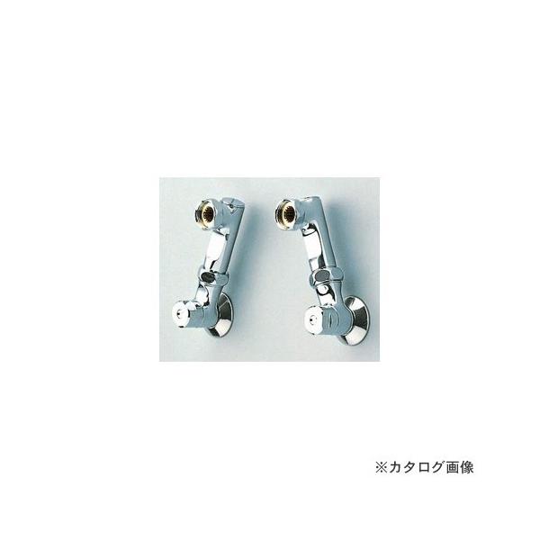 KVK Z538S \PbgZbg100mm