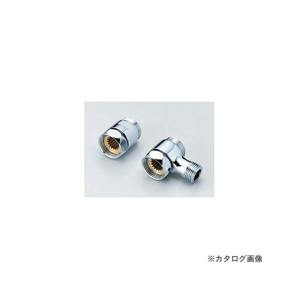 KVK KVK シングル分岐 NSP-SMH7 新品 KVK KVK シングル分岐 NSP-SMH7 新品 KVK KVK シングル分岐 NSP