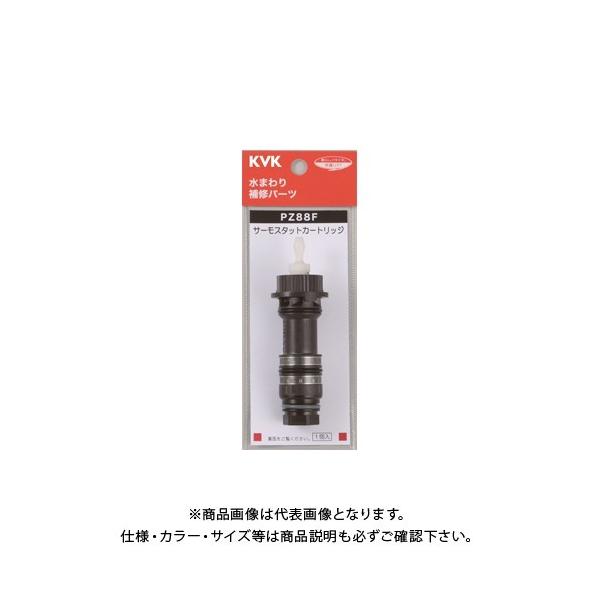 KVK �T�[���X�^�b�g�J�[�g���b�W PZ88F