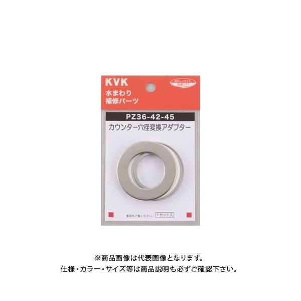 KVK �J�E���^�[���a�ϊ��A�_�v�^�[ PZ36-60-64