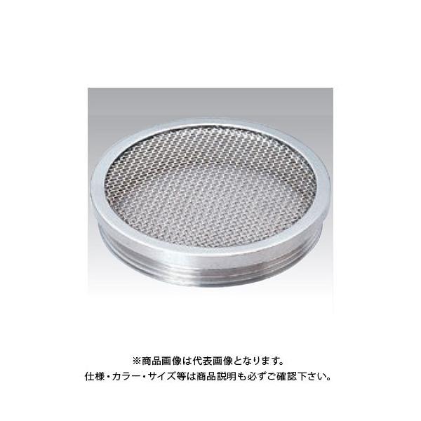 �A�E�X �X�e�����X���h���ڎM(�O�l�W) D-3BGS 125
