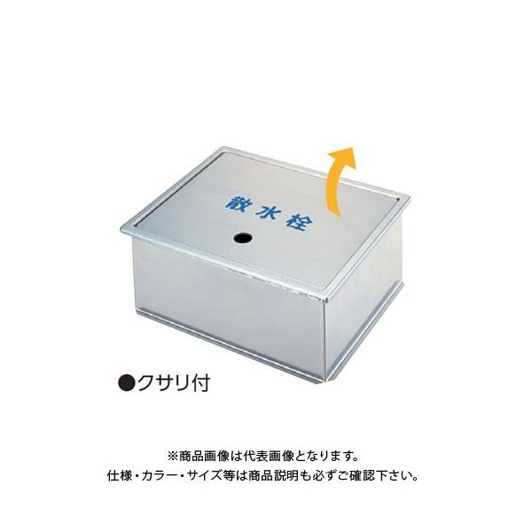 �A�E�X �X�e�����X���U����BOX�E�y�Ԗ��݌^(�N�T���t) SB24-10