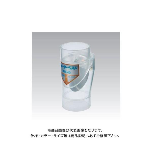 AEX EH[^[xXgErǒԎtp KW-40