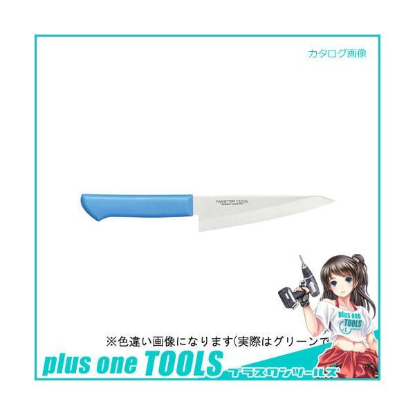 Љ쏊 MCHK150G }X^[RbN XL 150mm