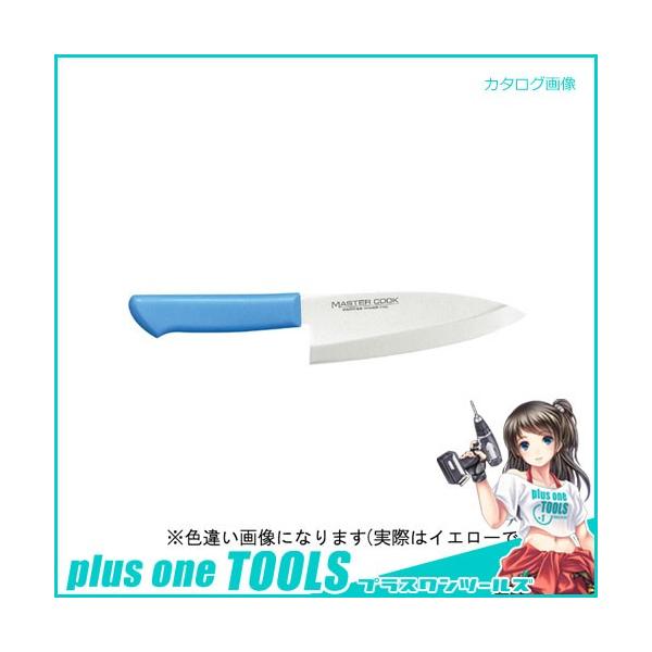 Љ쏊 MCDK165Y }X^[RbN aon 165mm