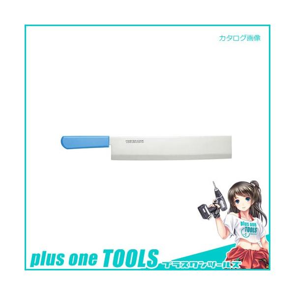 Љ쏊 MCMK350M }X^[RbN XCJ 350mm