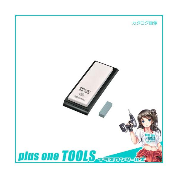 Љ쏊 T-400 Brieto Ɩpu rEu #400 205×72×13mm