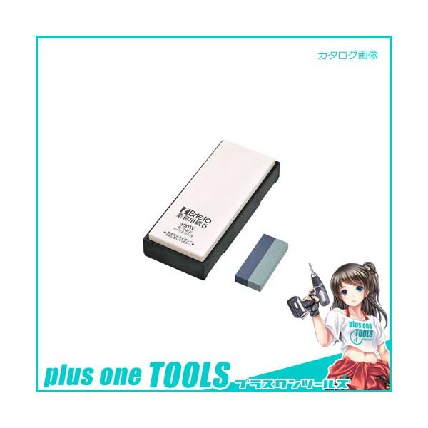 �Љ����쏊 T-400W Brieto �Ɩ��p�u�� �r�E���u�� #400 225×90×12mm