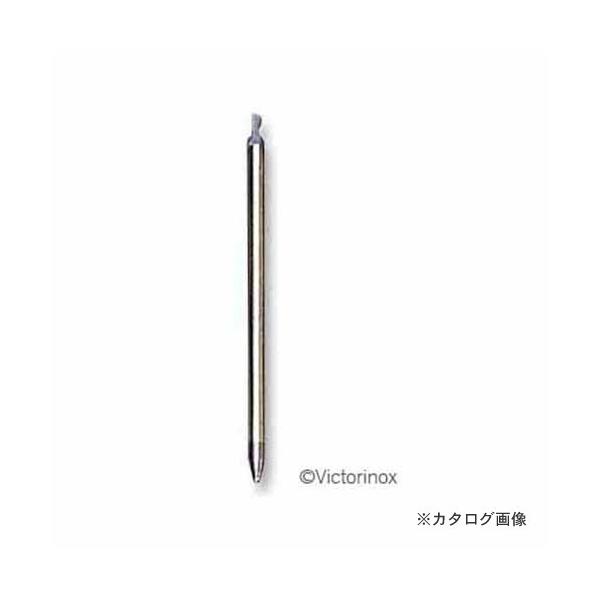 rNgmbNX VTNX XCh{[y S A.6144.0