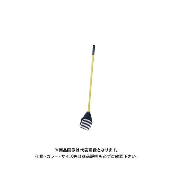 (i)󍁍H FG }`FX 900t #192420