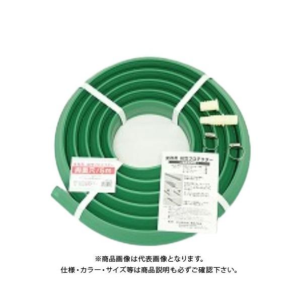 �匤���� �Ɩ��p�Z��v���e�N�^�[ 5m ���ʌ� GUP-05W 303462