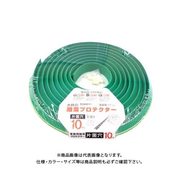 匤 ƒpZveN^[ 10m Жʌ KUP-10S 303470