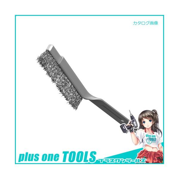 TV oCu[^[֐n uV WE-704