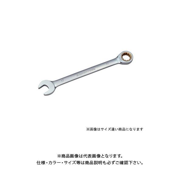 X[p[c[ MA` (Xg[g^Cv) GRW15