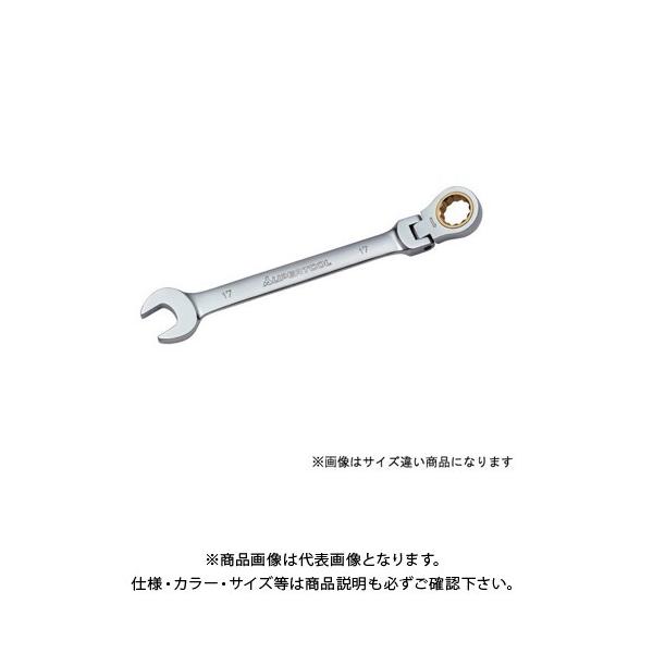 X[p[c[ MA` (tbNX^Cv) GRW15F