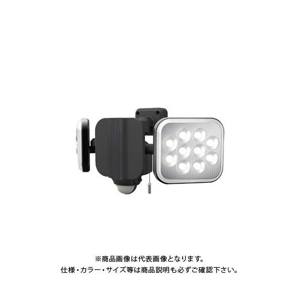 ムサシ ライテックス LED-AC2024 12Wx2灯 LEDセンサーライト LED-AC2024